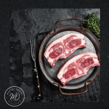 Boucherie Madina Daoudi - Selle d'agneau Sans découpe (200GR)