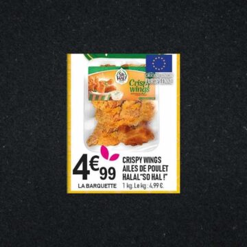 Madina Daoudi - 
Crispy Wings 1kg