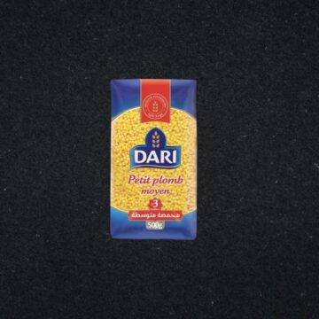 Madina Daoudi - 
Petit Plomb 500g